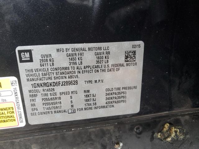 2015 CHEVROLET TRAVERSE L - 1GNKRGKD6FJ289628