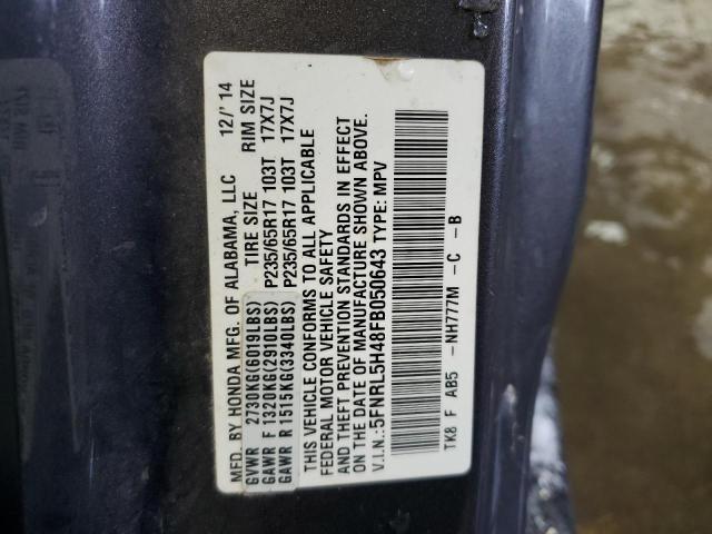 2015 HONDA ODYSSEY EX - 5FNRL5H48FB050643