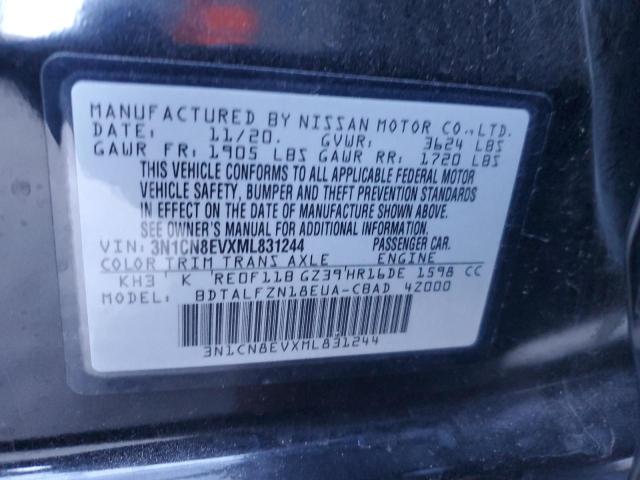 2021 NISSAN VERSA SV - 3N1CN8EVXML831244