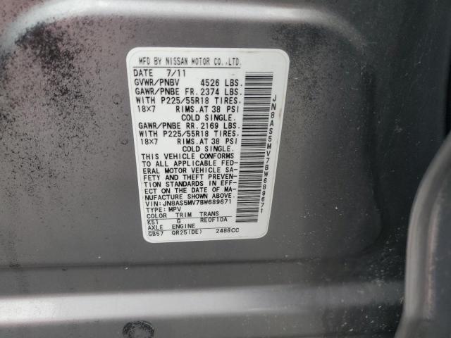 2011 NISSAN ROGUE S - JN8AS5MV7BW689671