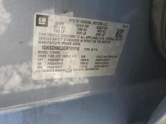 2016 CHEVROLET SUBURBAN C - 1GNSCHKC3GR195918