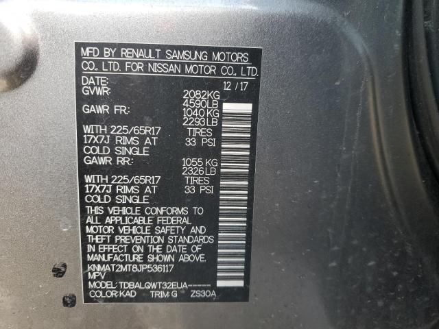 2018 NISSAN ROGUE S - KNMAT2MT8JP536117