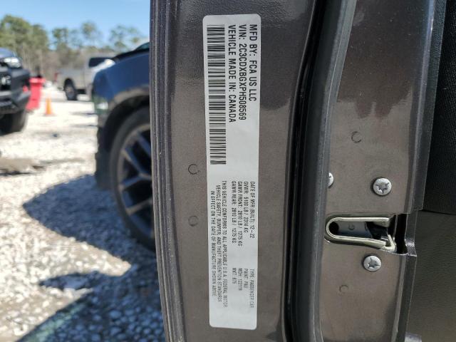 2023 DODGE CHARGER SX - 2C3CDXBGXPH508569