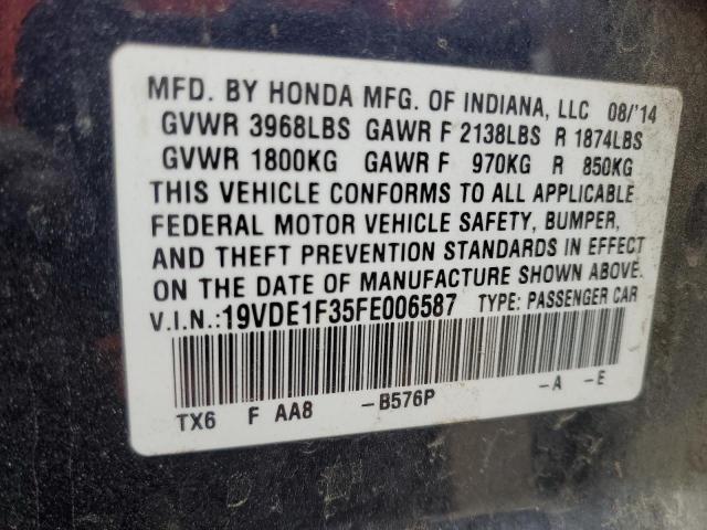 2015 ACURA ILX 20 - 19VDE1F35FE006587