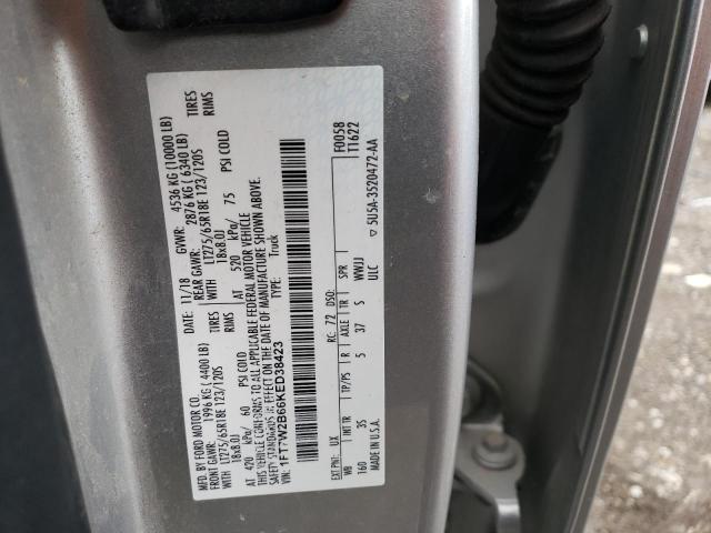 2019 FORD F250 SUPER - 1FT7W2B66KED38423