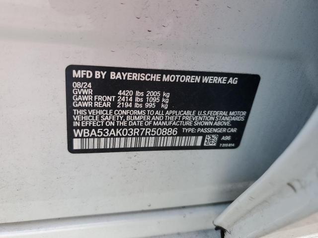 2024 BMW 228I - WBA53AK03R7R50886