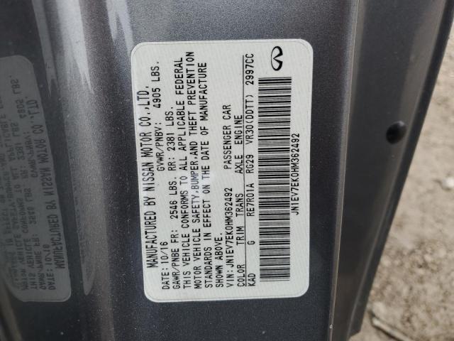 2017 INFINITI Q60 PREMIU JN1EV7EK0HM362492