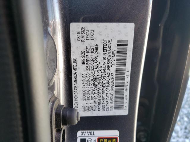 2016 HONDA CR-V EXL - 5J6RM3H70GL023487
