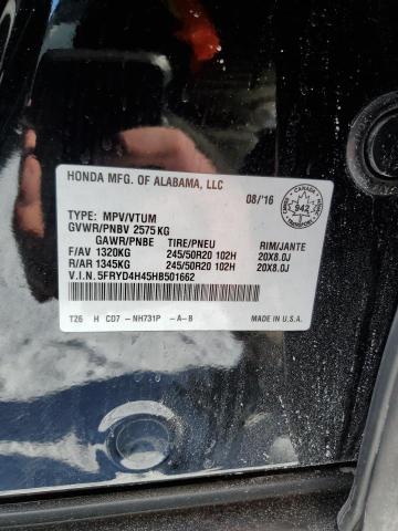 2017 ACURA MDX NAVI 5FRYD4H45HB501662