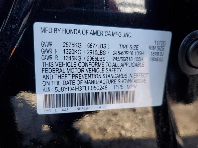 2020 ACURA MDX - 5J8YD4H37LL050248