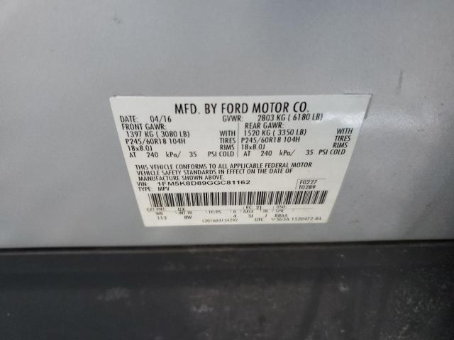 2016 FORD EXPLORER X - 1FM5K8D89GGC81162