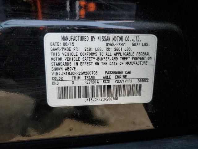 2016 INFINITI QX50 - JN1BJ0RR2GM260798