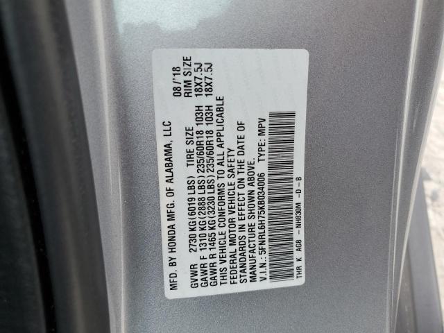 2019 HONDA ODYSSEY EX - 5FNRL6H75KB034006
