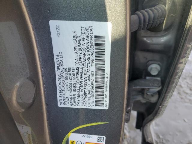 2023 ACURA INTEGRA A- - 19UDE4H68PA014978