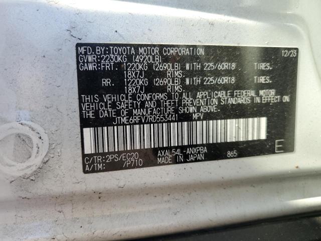 2024 TOYOTA RAV4 XSE - JTME6RFV7RD553441