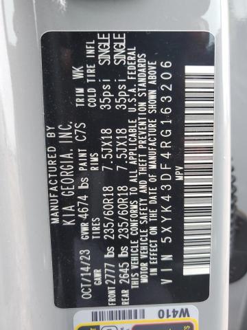 2024 KIA SPORTAGE S - 5XYK43DF4RG163206