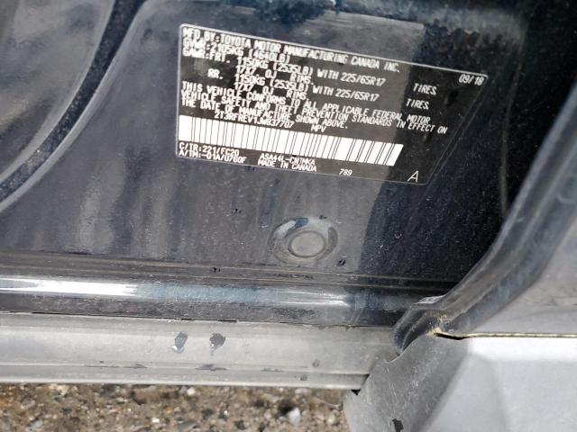 2018 TOYOTA RAV4 ADVEN - 2T3RFREV1JW837707