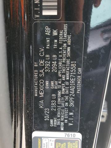 2024 KIA FORTE LX - 3KPF24AD1RE715581