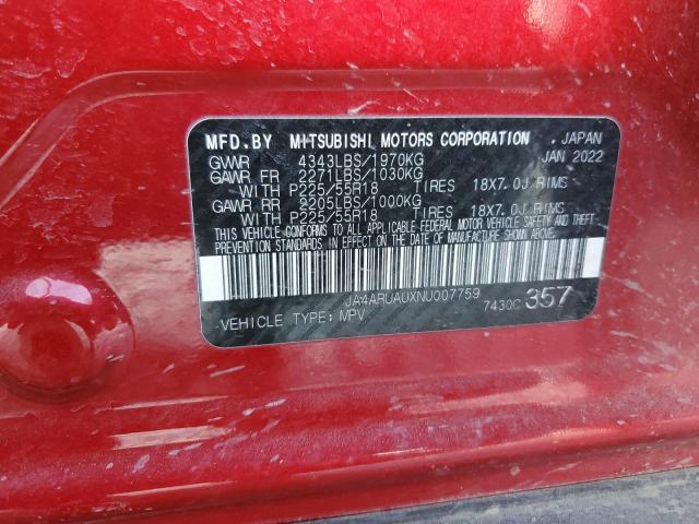 2022 MITSUBISHI OUTLANDER - JA4ARUAUXNU007759