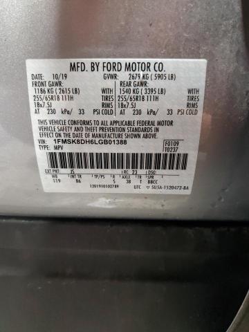2020 FORD EXPLORER X - 1FMSK8DH6LGB01388