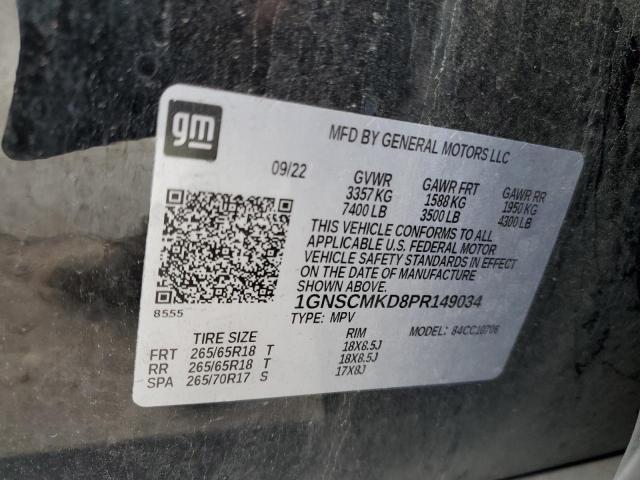 2023 CHEVROLET TAHOE C150 - 1GNSCMKD8PR149034