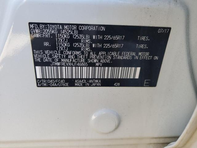 2017 TOYOTA RAV4 XLE - JTMWFREVXHJ146865