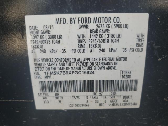 2015 FORD EXPLORER - 1FM5K7B9XFGC16924