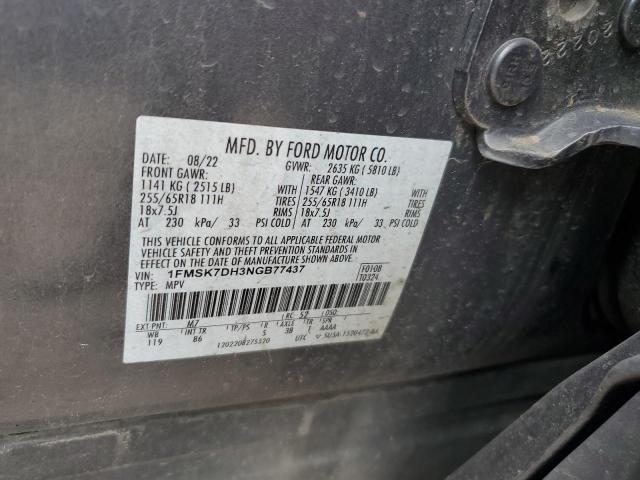 2022 FORD EXPLORER X - 1FMSK7DH3NGB77437