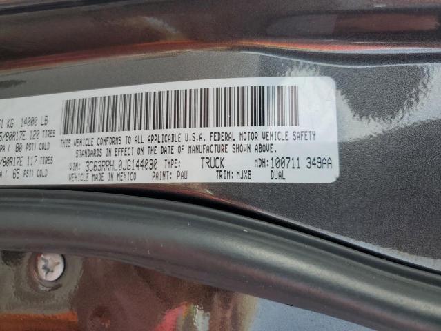 2018 RAM 3500 - 3C63RRHL0JG144030