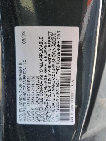 2024 ACURA INTEGRA - 19UDE4H21RA010240