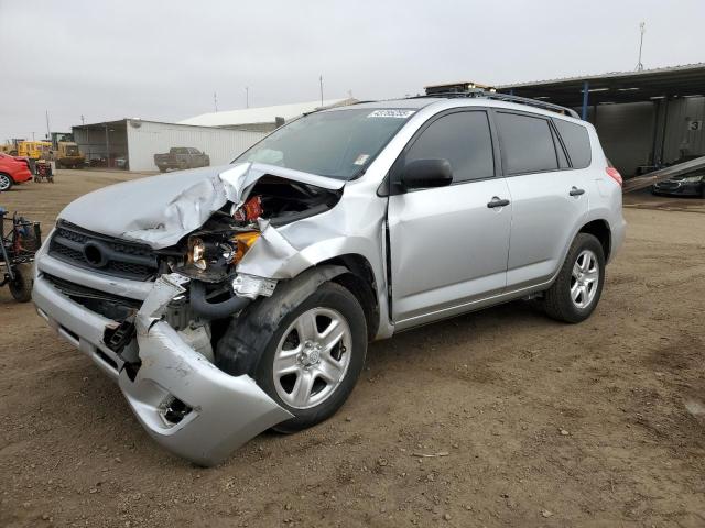 2011 TOYOTA RAV4 #3098139823