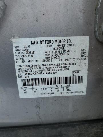 2022 FORD EXPLORER X - 1FMSK8DH1NGC47197