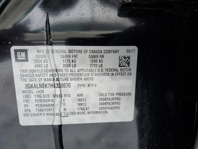 2017 GMC TERRAIN SL - 2GKALNEK7H6338876