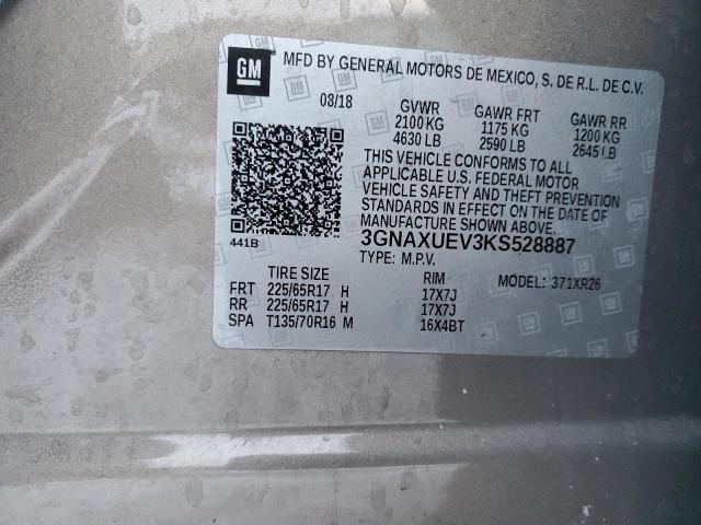 2019 CHEVROLET EQUINOX LT - 3GNAXUEV3KS528887