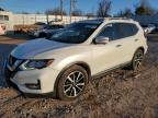 2020 NISSAN ROGUE S - 5N1AT2MT5LC812355
