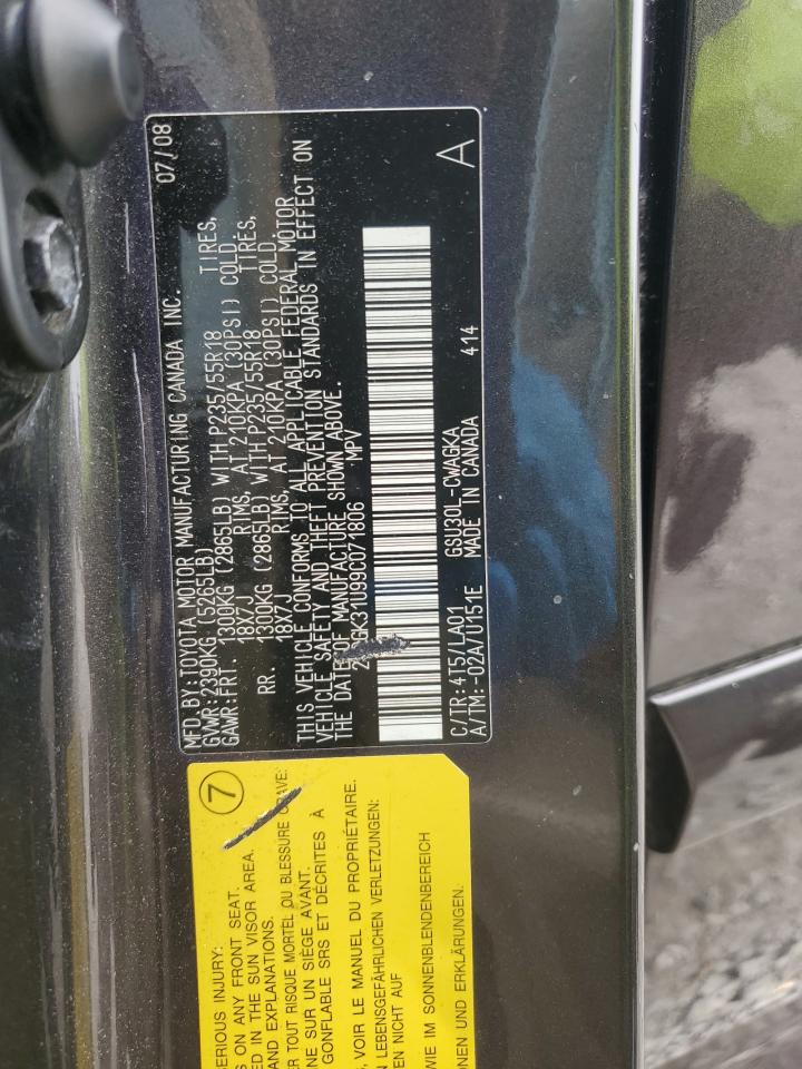 Lot #3113253716 2009 LEXUS RX 350