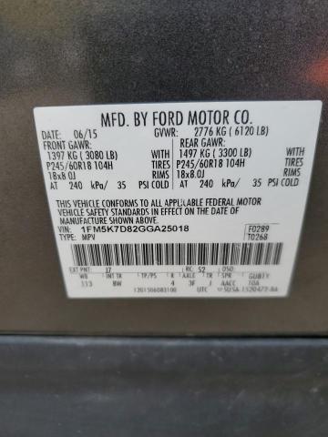2016 FORD EXPLORER X - 1FM5K7D82GGA25018