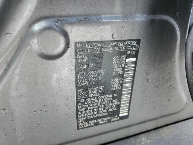 2018 NISSAN ROGUE S - KNMAT2MV9JP600991