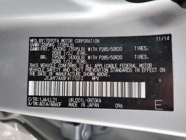 2015 LEXUS LX 570 JTJHY7AX8F4171013
