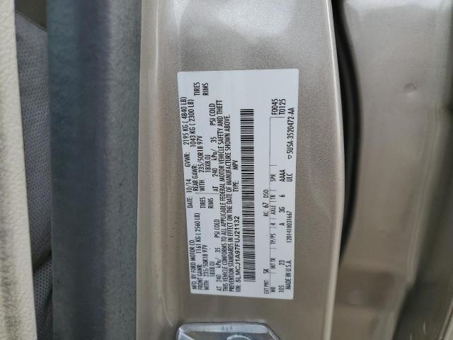 2015 LINCOLN MKC 5LMCJ1A97FUJ21132