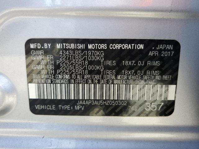 2017 MITSUBISHI OUTLANDER - JA4AP3AU5HZ050302