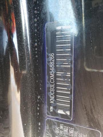 2021 KIA NIRO LX - KNDCB3LCXM5488266