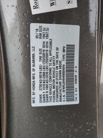 2019 HONDA ODYSSEY EL 5FNRL6H94KB004044