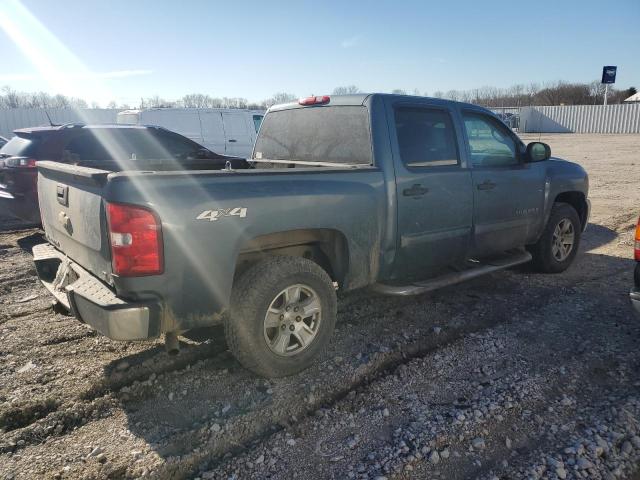 Vin: 3gcpkse79cg265171, lot: 45968445, chevrolet all models k1500 lt 20123