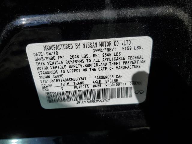 2019 INFINITI Q50 LUXE - JN1EV7AR6KM553747