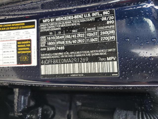 2021 MERCEDES-BENZ GLS 63 AMG - 4JGFF8KE0MA291269
