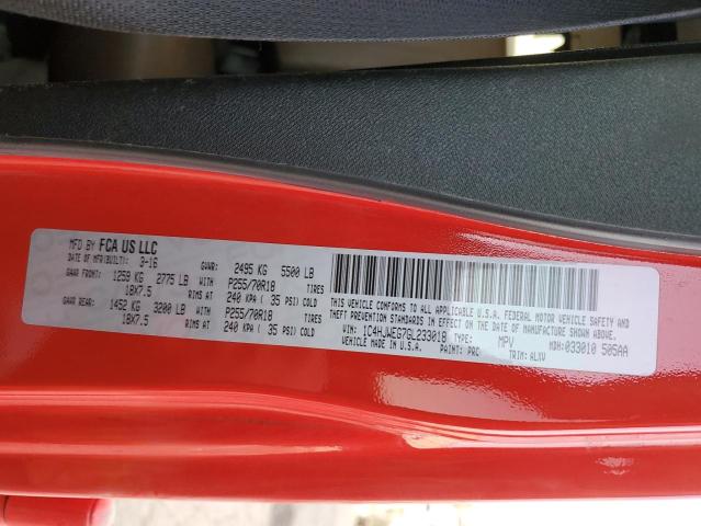 2016 JEEP WRANGLER U - 1C4HJWEG7GL233018