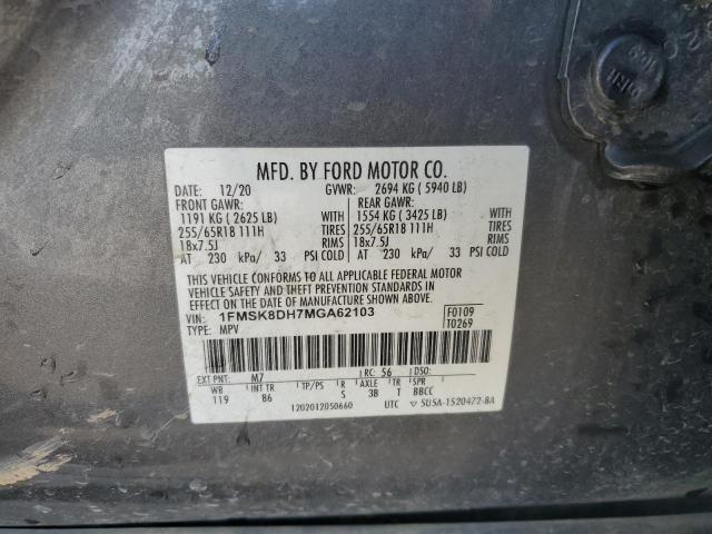 2021 FORD EXPLORER X - 1FMSK8DH7MGA62103