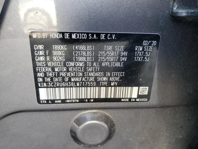 2020 HONDA HR-V LX - 3CZRU6H38LM717559