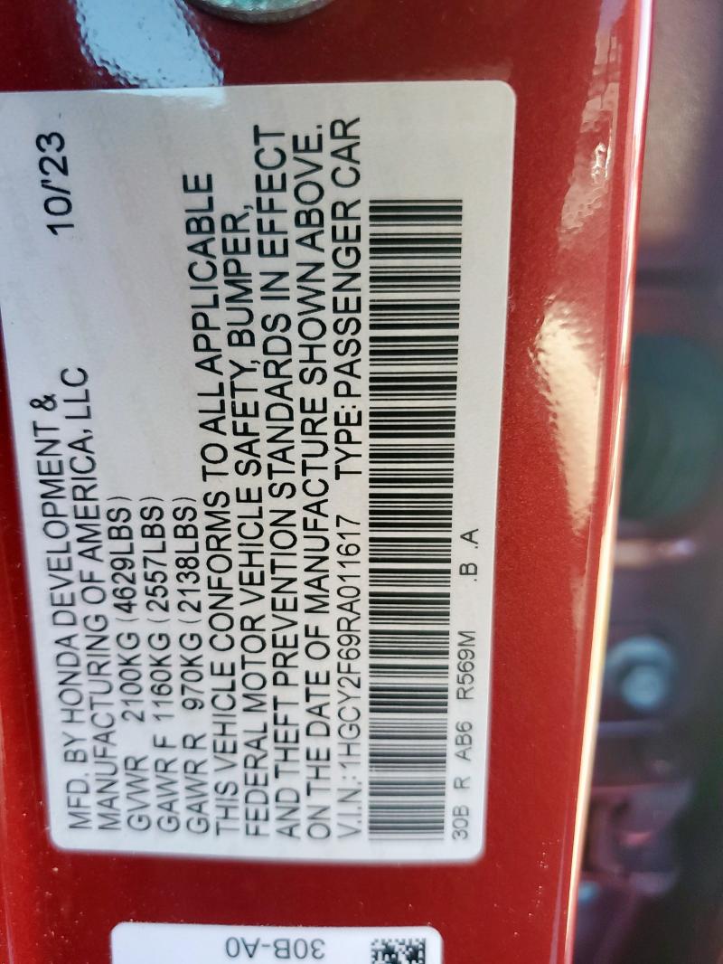 2024 HONDA ACCORD HYB - 1HGCY2F69RA011617